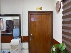 Bank Manager office  